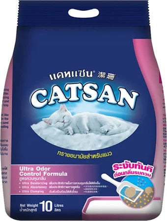 Catsan Ultra Odour Control Cat Litter