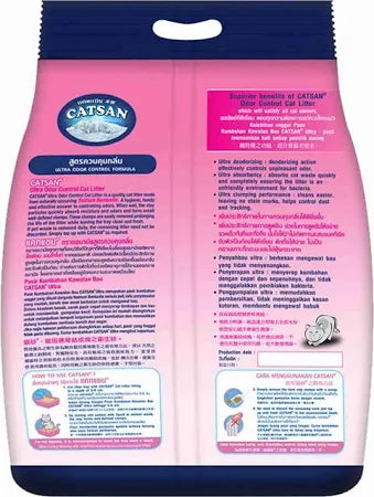 Catsan Ultra Odour Control Cat Litter