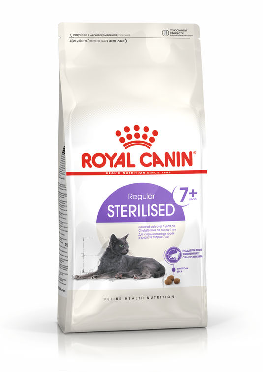 Royal Canin Sterilised 7+