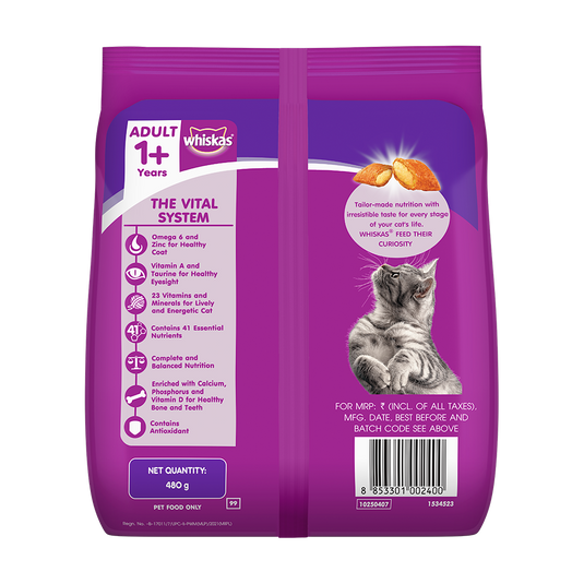 Whiskas Adult (+1 year) Dry Cat Food, Mackerel Flavour