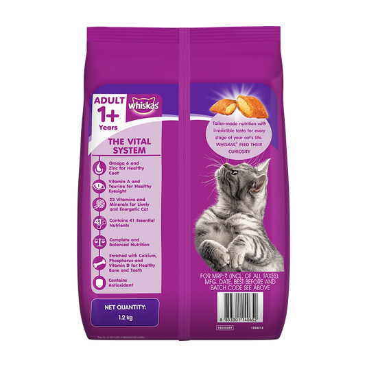 Whiskas Adult (+1 year) Dry Cat Food, Mackerel Flavour