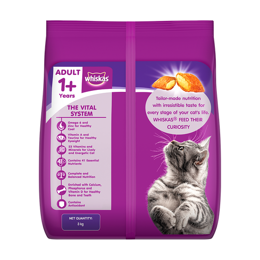 Whiskas Adult (+1 year) Dry Cat Food, Mackerel Flavour