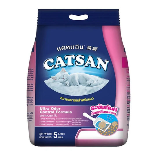 Catsan Ultra Odour Control Cat Litter