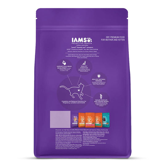 IAMS Proactive Health, Mother & Kitten (2-12 Months) Dry Premium Cat Food with Chicken