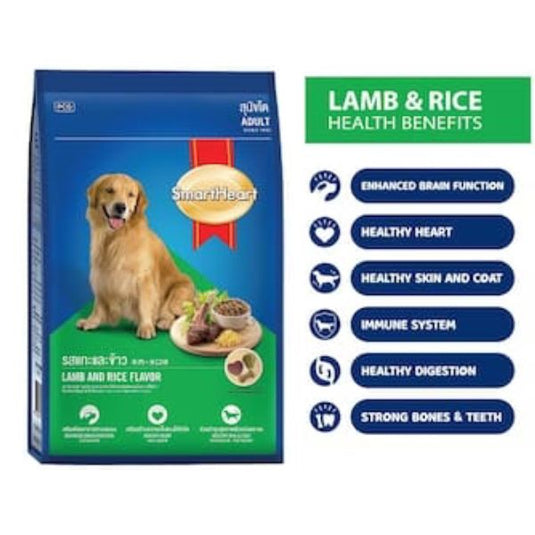 SmartHeart Dog Dry Food - Lamb & Rice