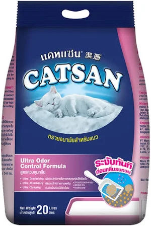 Catsan Ultra Odour Control Cat Litter