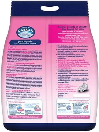 Catsan Ultra Odour Control Cat Litter