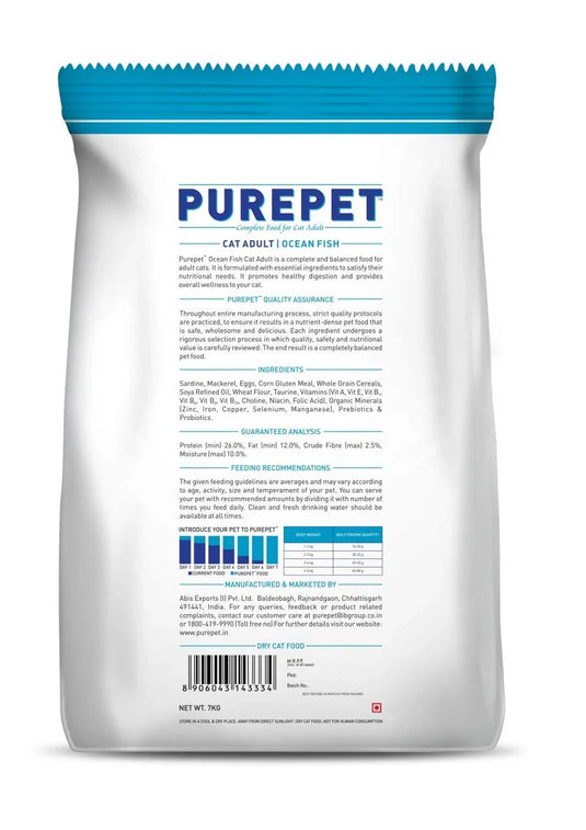 Purepet Ocean Fish Adult Cat Dry Food