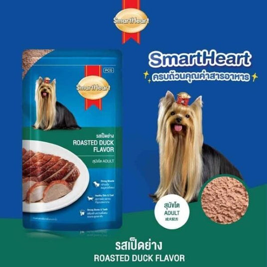 SmartHeart Roasted Duck Flavor Wet Dog Food