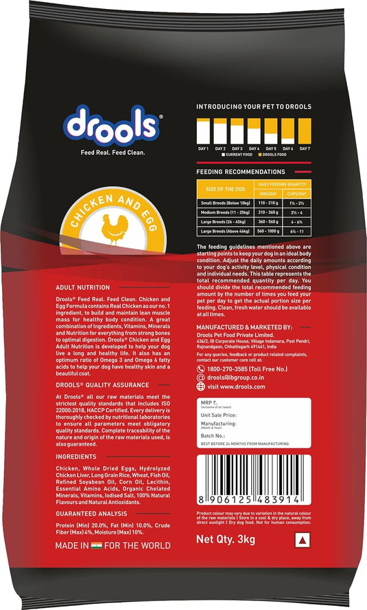 Drools Adult Dry Dog Food Chicken and Egg