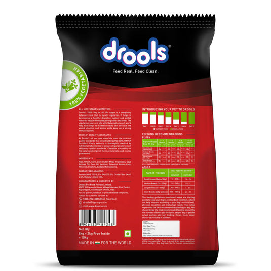 Drools 100% Vegetarian All Life Stages Dog Dry Food