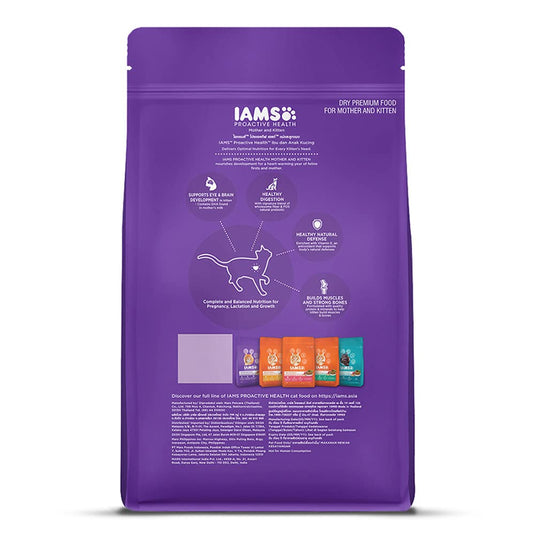 IAMS Proactive Health, Mother & Kitten (2-12 Months) Dry Premium Cat Food with Chicken