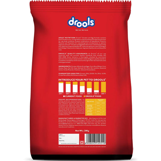 Drools Adult Dry Dog Food Chicken and Egg