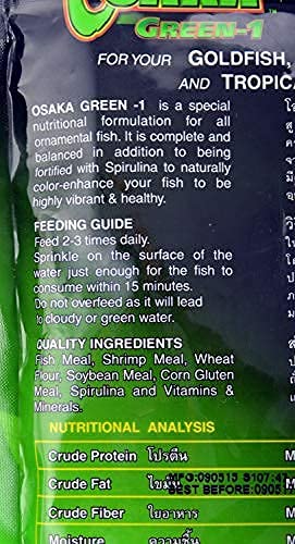 Osaka Green Fish Food, Mini Pellet - 200g | Spirulina Enhanced Formulation (Pack of 3)