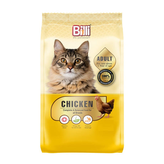 Billi Real Tuna in Kitten Cat Food / BILLI cat food Real Chicken