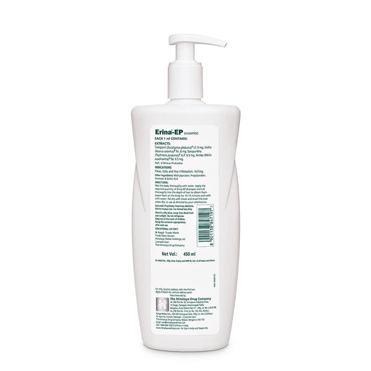 Himalaya Erina Coat Cleanser For Dog And Cats