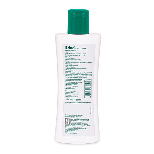 Himalaya Erina Coat Cleanser For Dog And Cats