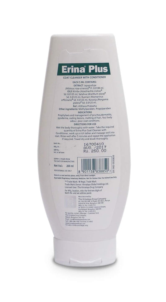 Himalaya Erina Plus Coat Cleanser With Conditioner For Dogs And Cats, 200 ml