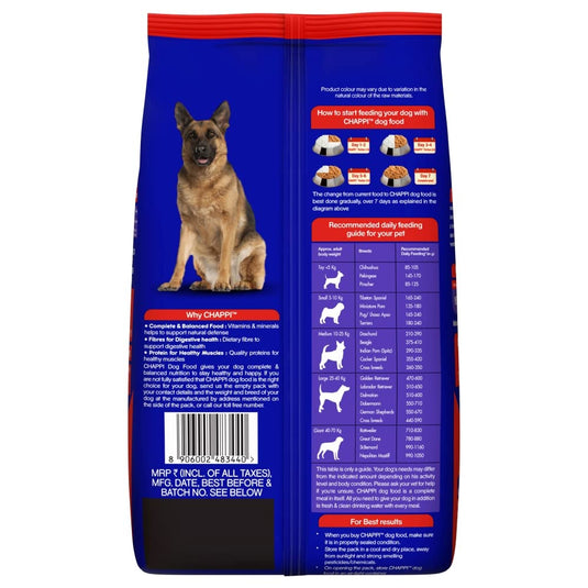 Chappi Adult Dry Dog Food, Chicken & Rice