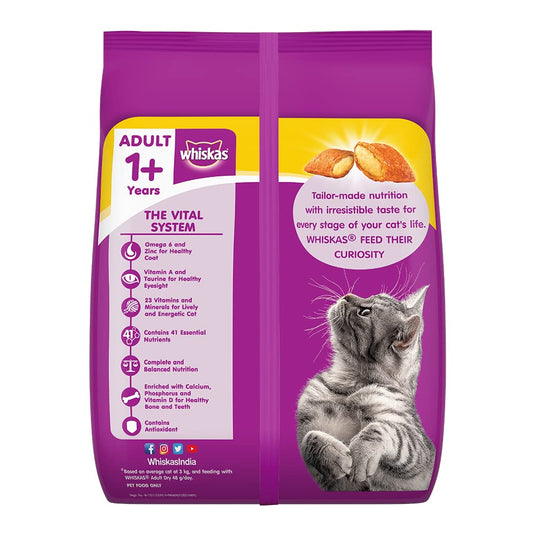 Whiskas Dry Cat Food for Adult Cats (1+ Years), Chicken Flavour,