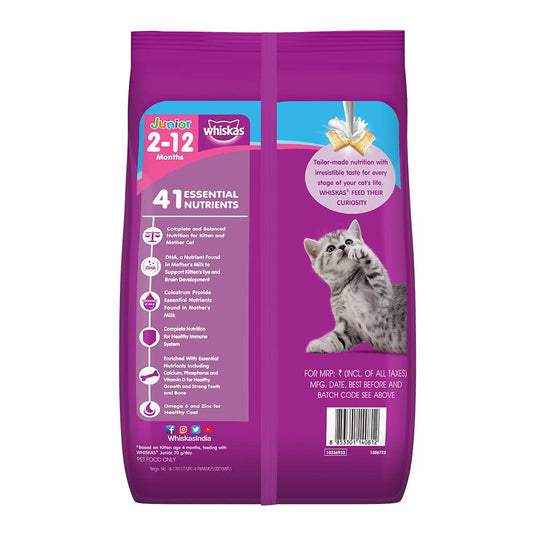 Whiskas Kitten (2-12 months) Dry Cat Food, Ocean Fish