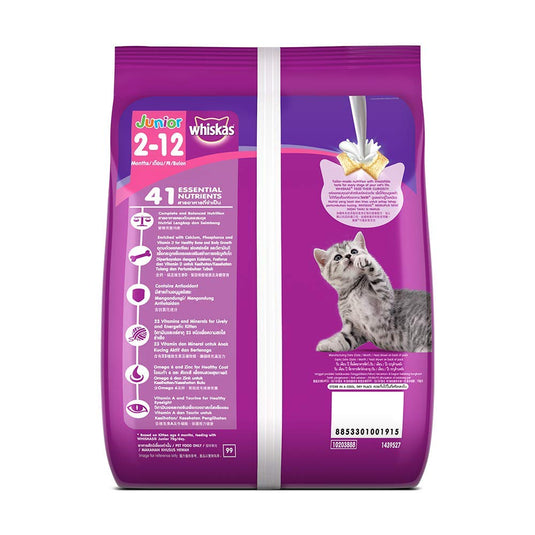 Whiskas Kitten (2-12 months) Dry Cat Food, Mackerel Flavour