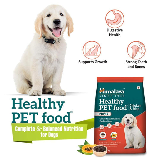 Himalaya Chicken & Rice Healthy Pet Puppy Dog Dry Food