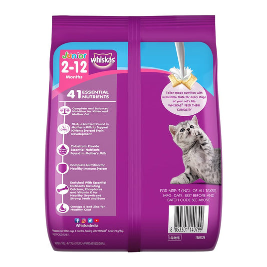 Whiskas Kitten (2-12 months) Dry Cat Food, Ocean Fish