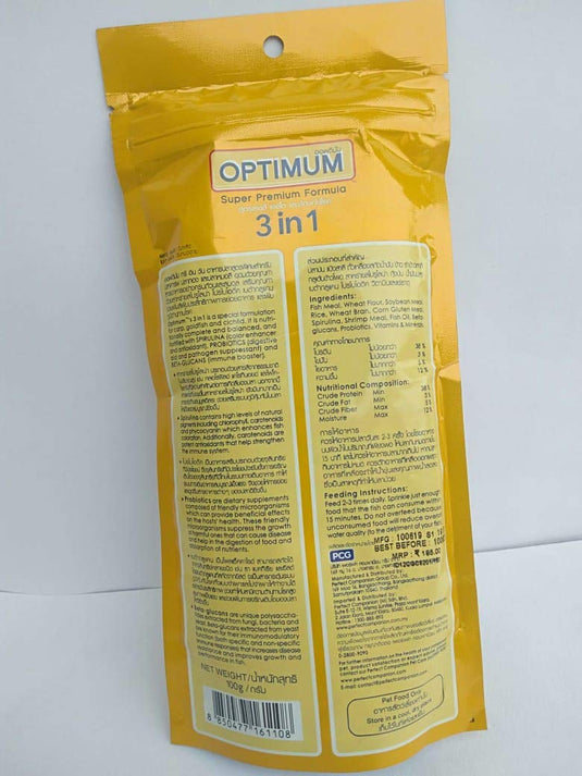 Optimum All Life Stages 3 In 1 Fish Food For Carp, Goldfish And Cichlid Spirulina 6% Floating Type (Mini Pellet ), 100 Gram