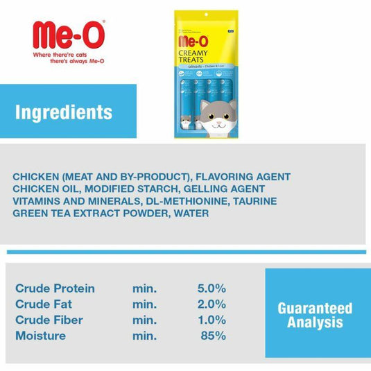 MeO Cat Creamy Treat Chicken & Liver