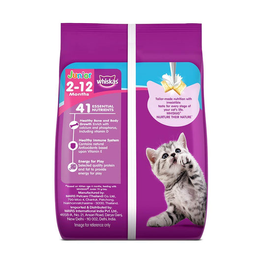 Whiskas Kitten (2-12 months) Dry Cat Food, Mackerel Flavour