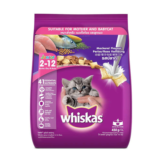 Whiskas Kitten (2-12 months) Dry Cat Food, Mackerel Flavour