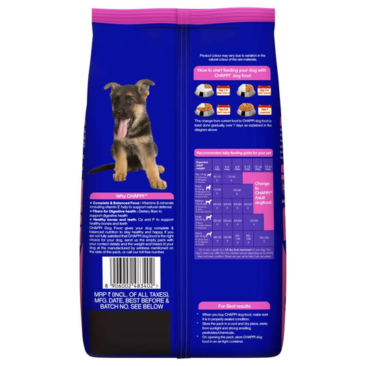 Chappi Puppy Dry Dog Food, Chicken & Milk Flavour