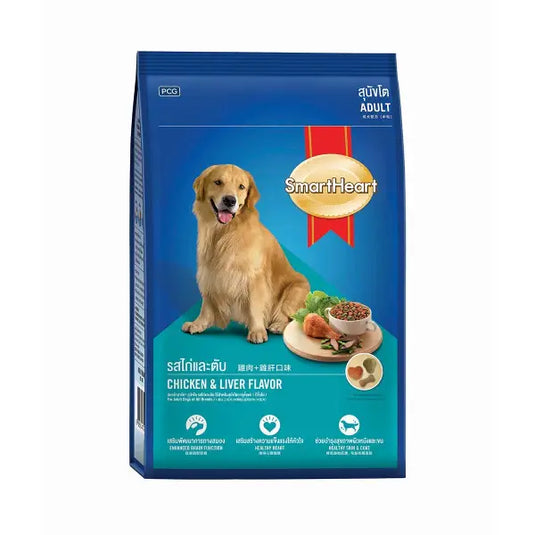 SmartHeart Dog Dry Food - Chicken & Liver