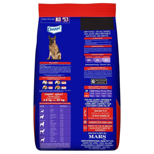 Chappi Adult Dry Dog Food, Chicken & Rice