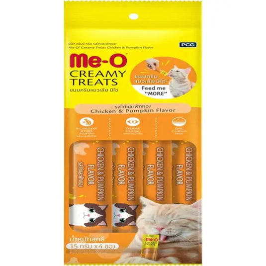 MeO Creamy Chicken and Pumpkin Cat Treats