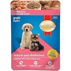 SmartHeart Pouch Wet Dog Food Chicken Chunk Ingravy Puppy