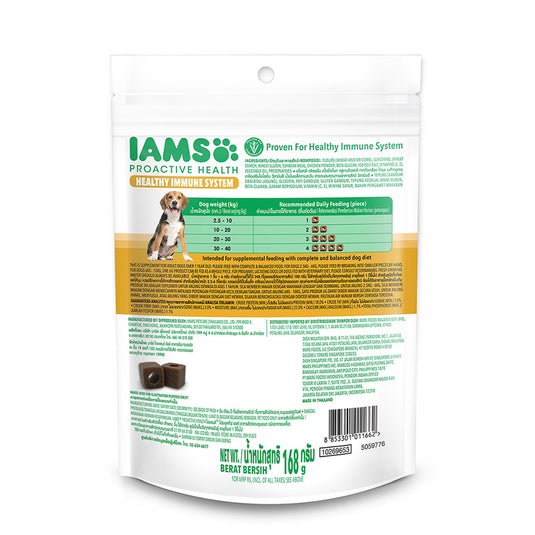 IAMS Proactive Health-Dog Supplement for Healthy Immune System