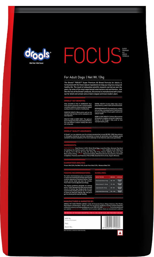 Drools Focus Adult Super Premium Dry Dog Food