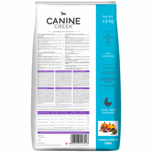 Canine Creek Starter Ultra Premium Dry Dog Food