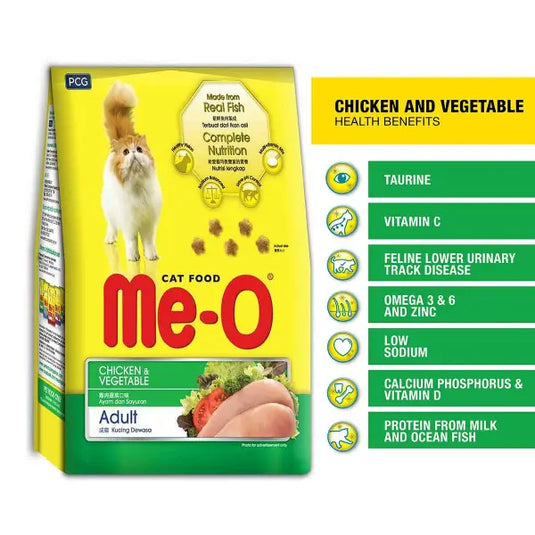 Me-O Adult Dry Cat Food, Chicken And Vegetable