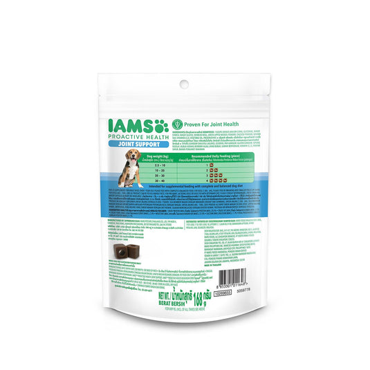 IAMS Proactive Health- Dog Supplement for Joint Support