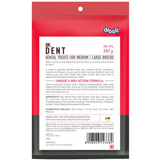 Drools Dr. Dent Oral Care Sticks (For Medium Breed Dog/ Large Breed Dog),