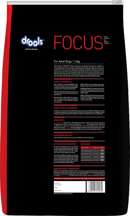 Drools Focus Adult Super Premium Dry Dog Food