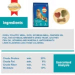 SmartHeart Dog Dry Food - Chicken & Liver