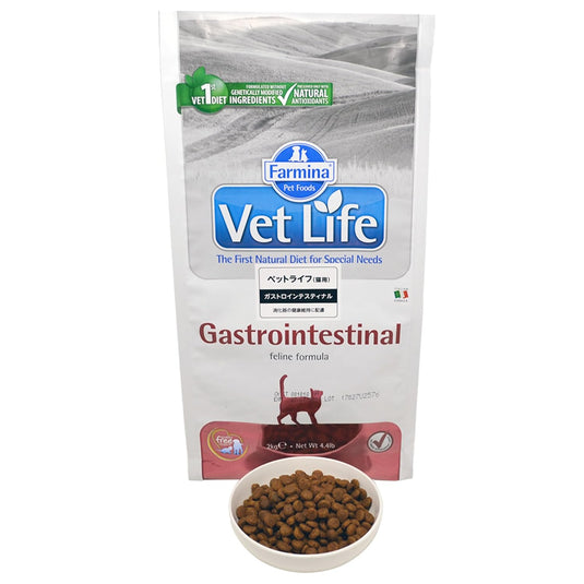 FARMINA Vet Life CAT GASTROINTESTINAL