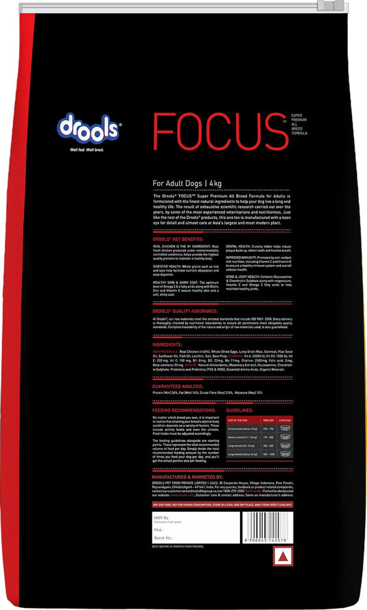 Drools Focus Adult Super Premium Dry Dog Food