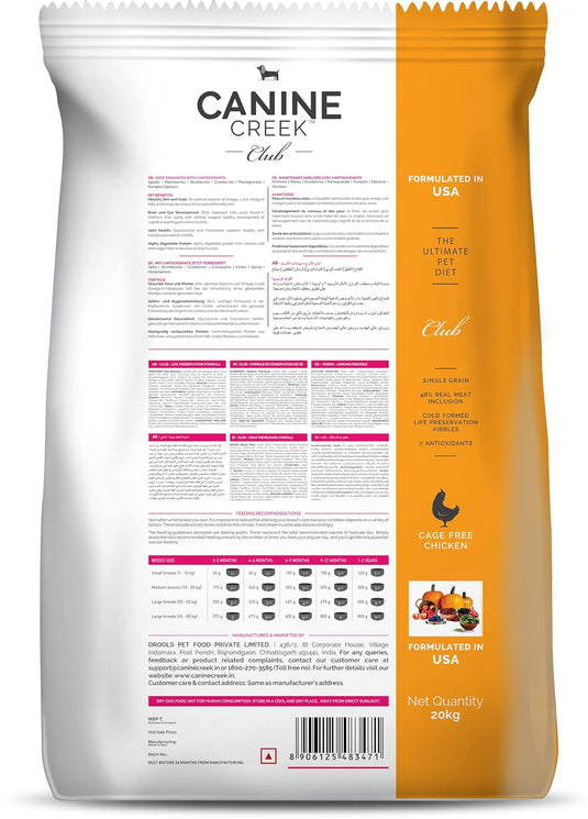 Canine Creek Puppy Dry Dog Food, Ultra Premium