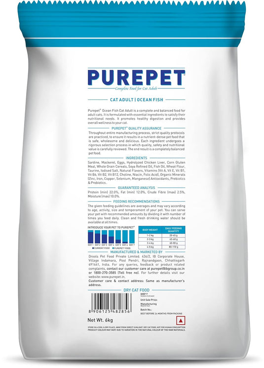 Purepet Adult Dry Cat Food, Ocean Fish Flavour