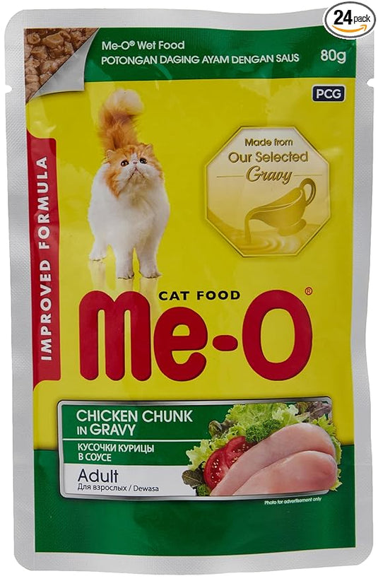 MeO Chicken Chunk ingravy Adult Wet Cat Food 80g